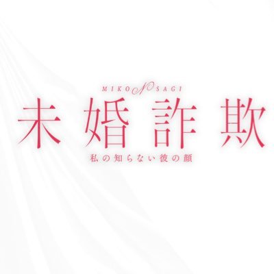 dramatokku2_mbs's profile picture