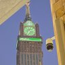 ابو اليمان الزريقي's profile picture
