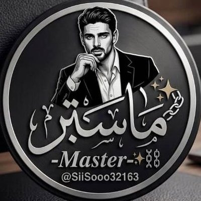 SiisSooo32163's profile picture