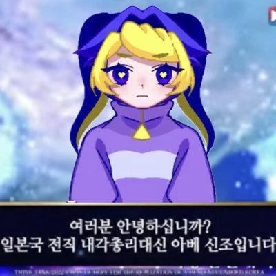 チヌ@ヒカマー's profile picture