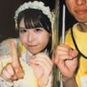 ゆうが!💛📣 profil fotoğrafı