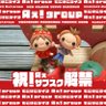 🍀🐞サナエ 🍓👑 的头像