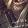 Profilbild von Quite bh 🇧🇭🇵🇸