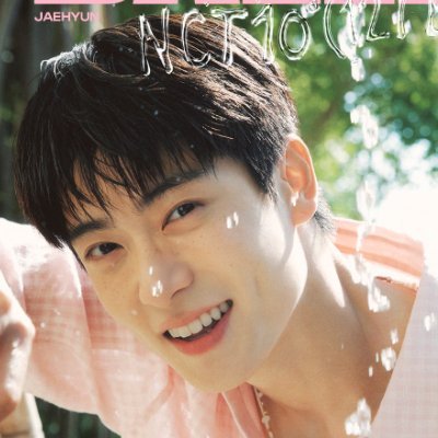 꿀's profile picture
