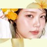 bae bee's profile picture