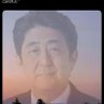 Profilbild von 习近平