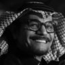 الدحمي profil fotoğrafı