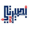 Profilbild von بصيرتي برس