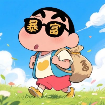 SunXbm's profile picture