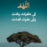 Фото профиля Mokhtar Abdullah Mohammad