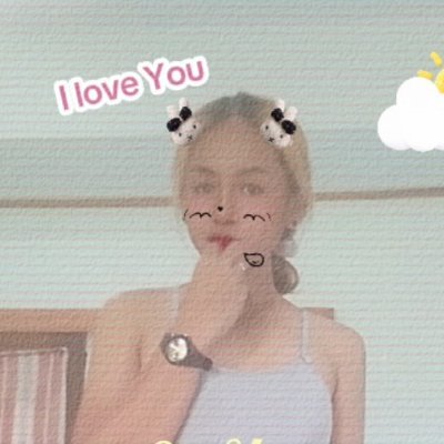 น้องม่อน's profile picture