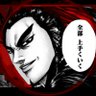 kinpikamaru🪼セカンドステージは自分で稼ぐ!🙂👍🔥🔍✨'s profile picture