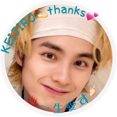 resound0620's profile picture