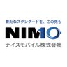 Profilbild von ITで会議DXを支援する│ナイスモバイル株式会社【公式】