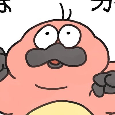 ootono_kamo's profile picture