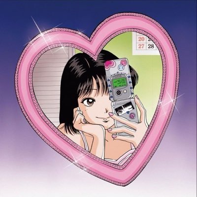 missy🌷's profile picture