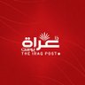 ذا عراق بوست profil fotoğrafı