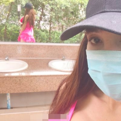 เดียร์'s profile picture