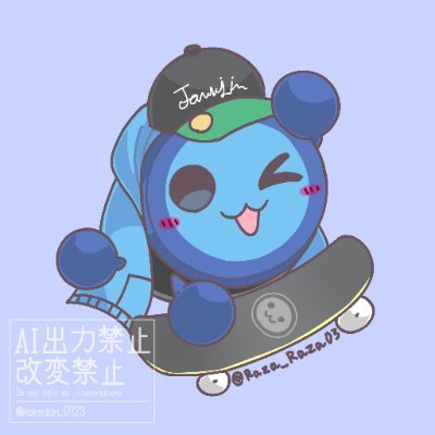 あならーど's profile picture