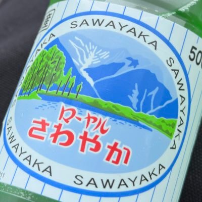 aika_3150_'s profile picture