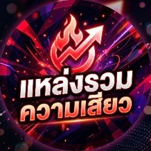 Source_Siaw's profile picture
