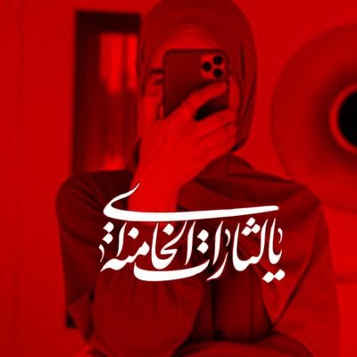 miasaber0007's profile picture