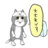 蟹神(KANI GOD) 的头像