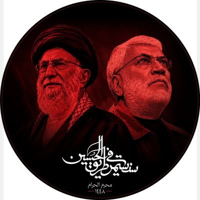 Abumahdi_com's profile picture