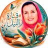 Profilbild von Katy Nosseir🇪🇬(كيتى❤️🌿⚘️تغريداتى فى المفضلة