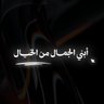 Profilbild von فهد الدهمش
