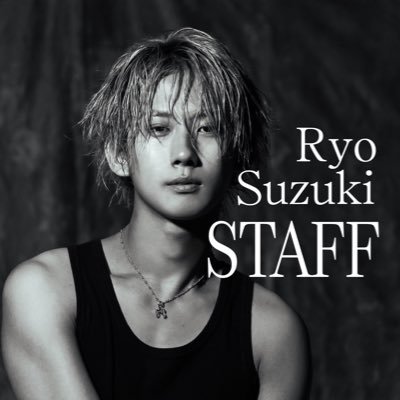 鈴木凌staff's profile picture