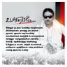 Jothiprakash's profile picture