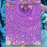 Фото профиля Boink
