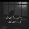 Nauman Khan's profile picture
