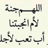 محمد النهدي's profile picture