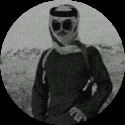 عاهد الحويطات 🇯🇴's profile picture