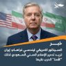 Profilbild von عاشور الحضرمي