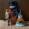 Profilbild von ナカけん茶.