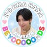 Profilbild von AMESHIN【はなレター職人】【はな神】