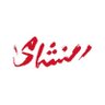 منسفجي 🇯🇴 حكاكة عود 的头像
