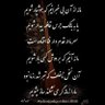 Profilbild von Mosayeb.Firoozbakhsh