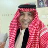 ابراهيم الزهراني profil fotoğrafı