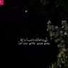 هيثم المطيري profil fotoğrafı