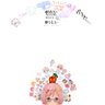 ゆうたろー's profile picture