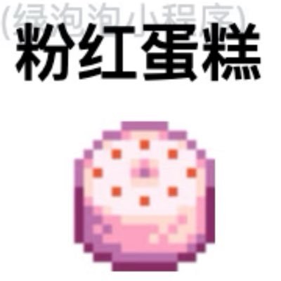 wacbjl's profile picture