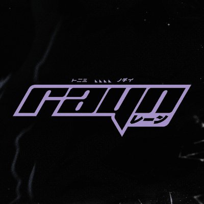 ‏العمدة | RAYN's profile picture