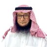 عبد المحسن اللعبون profil fotoğrafı