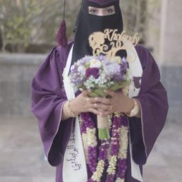 بنت اليمن 🇾🇪's profile picture
