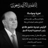 الخزرج 的头像