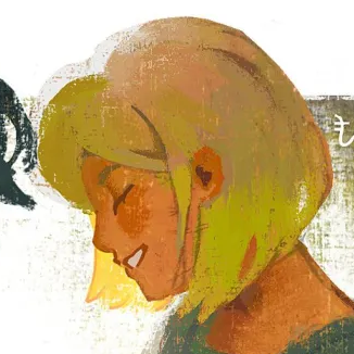palewoven's profile picture